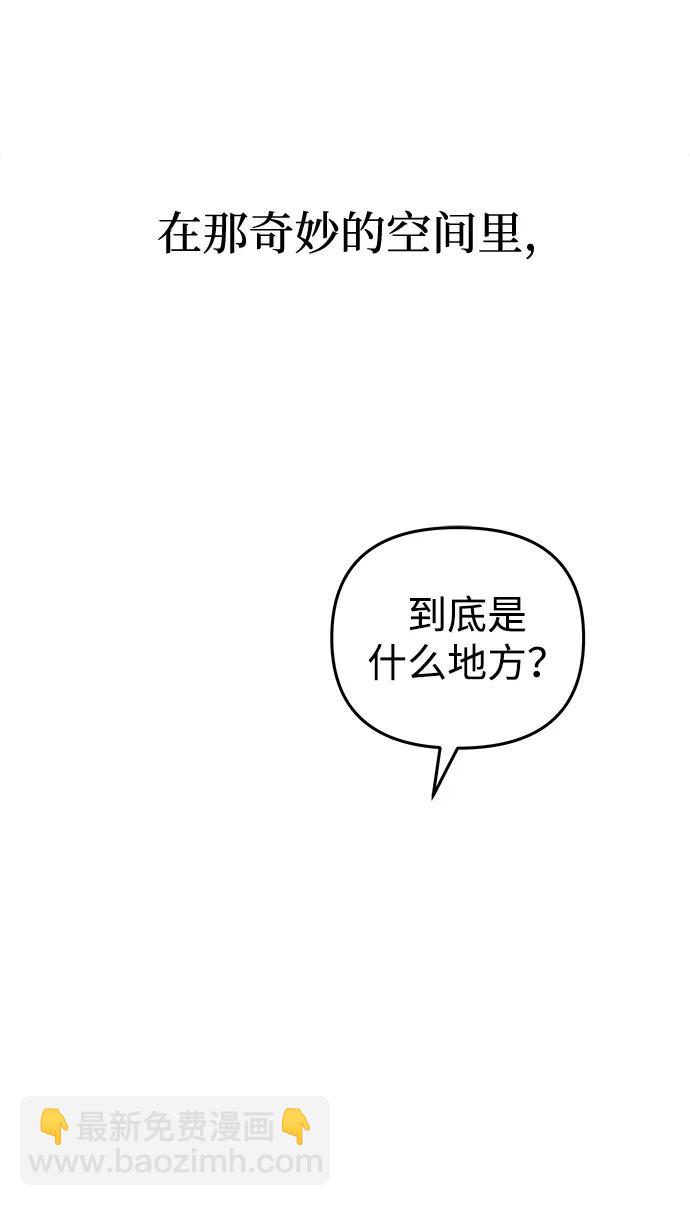 第39话39