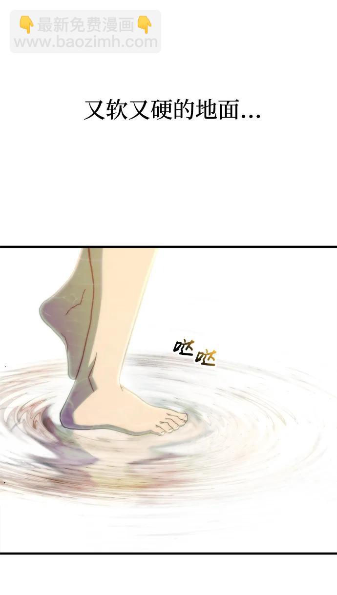 第39话41