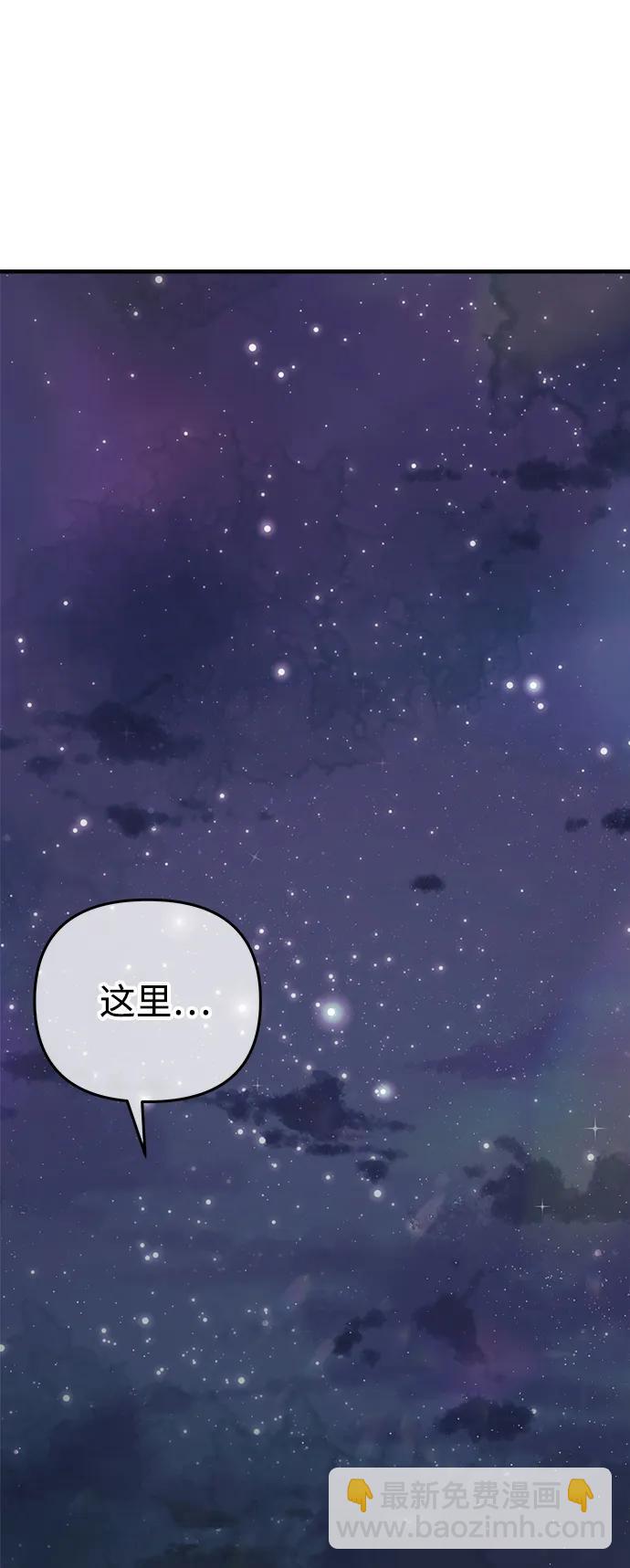 第39话51