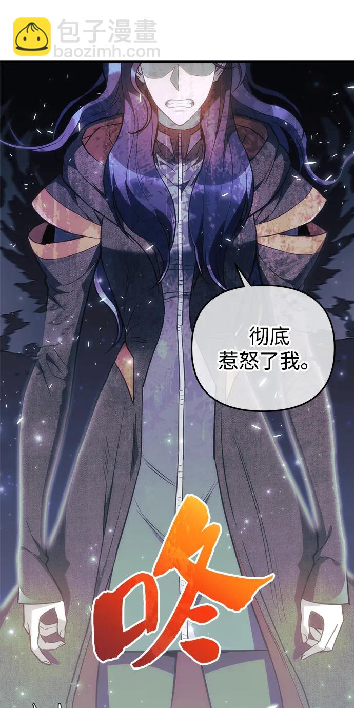 第39话54
