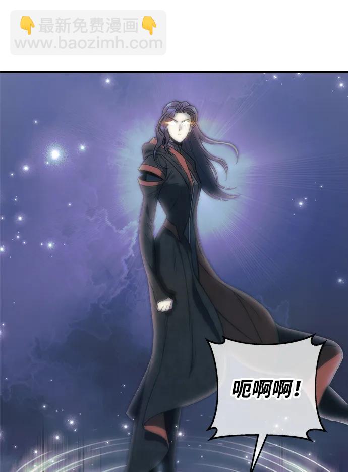 第39话61