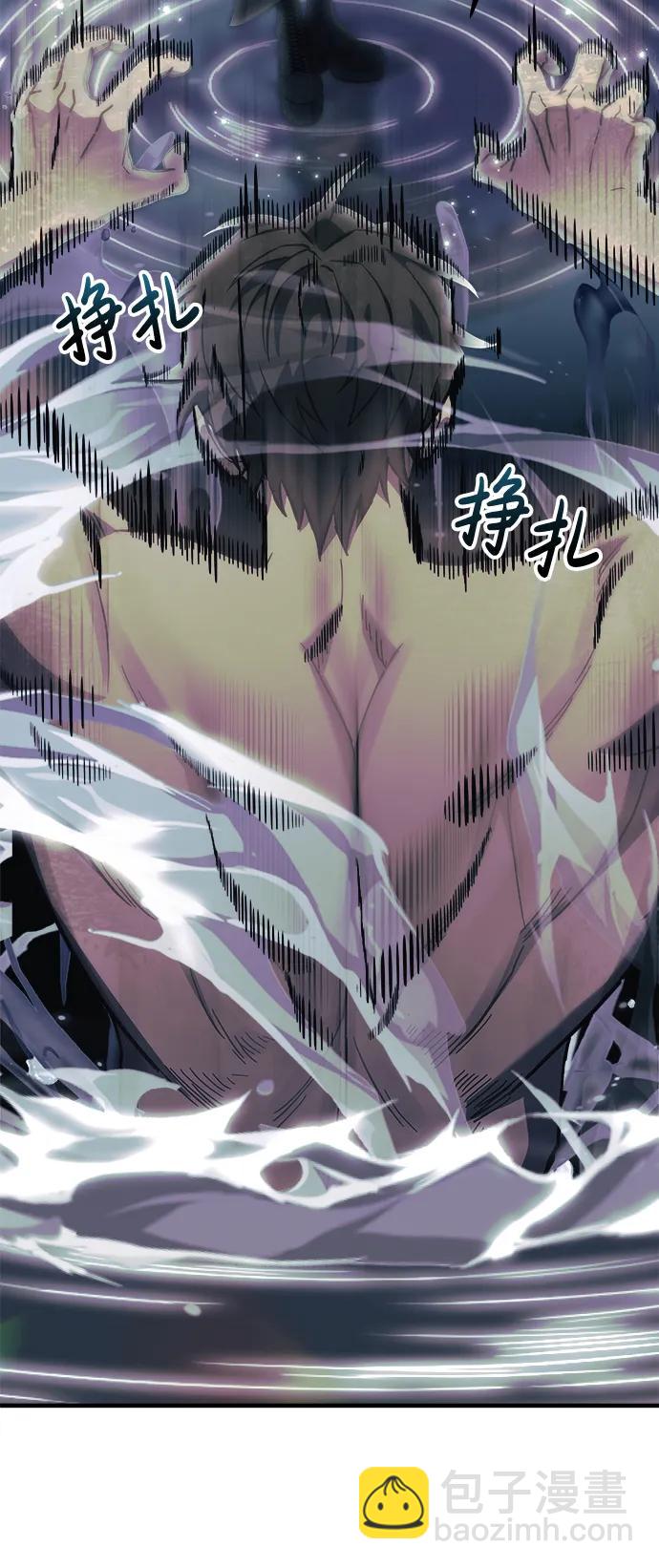第39话62