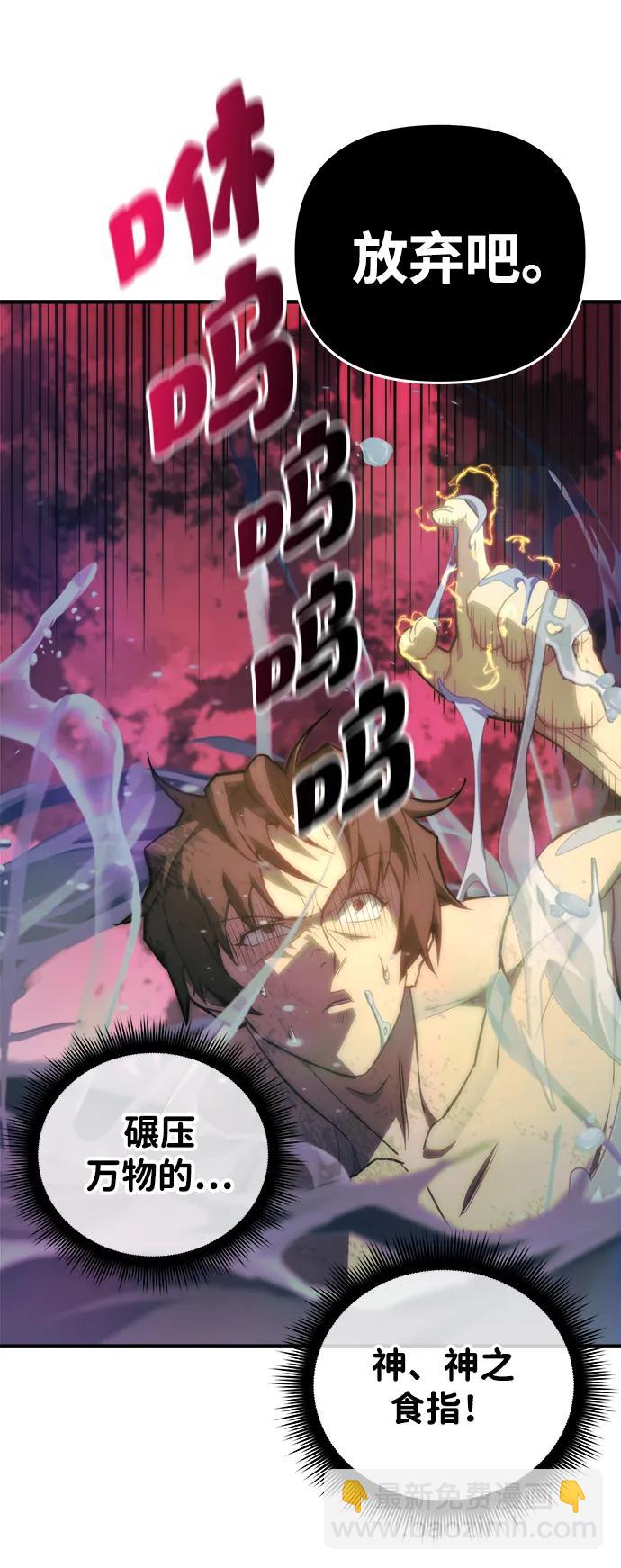 第39话64