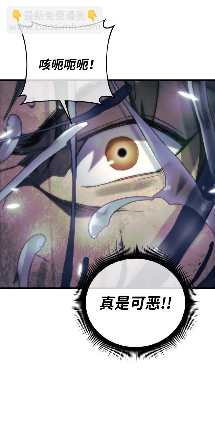 第39话65