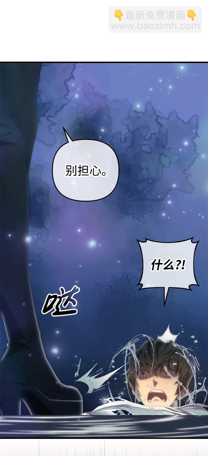 第39话67