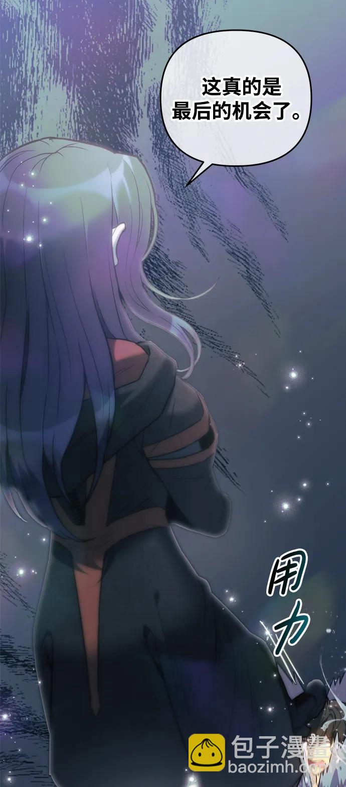 第39话74