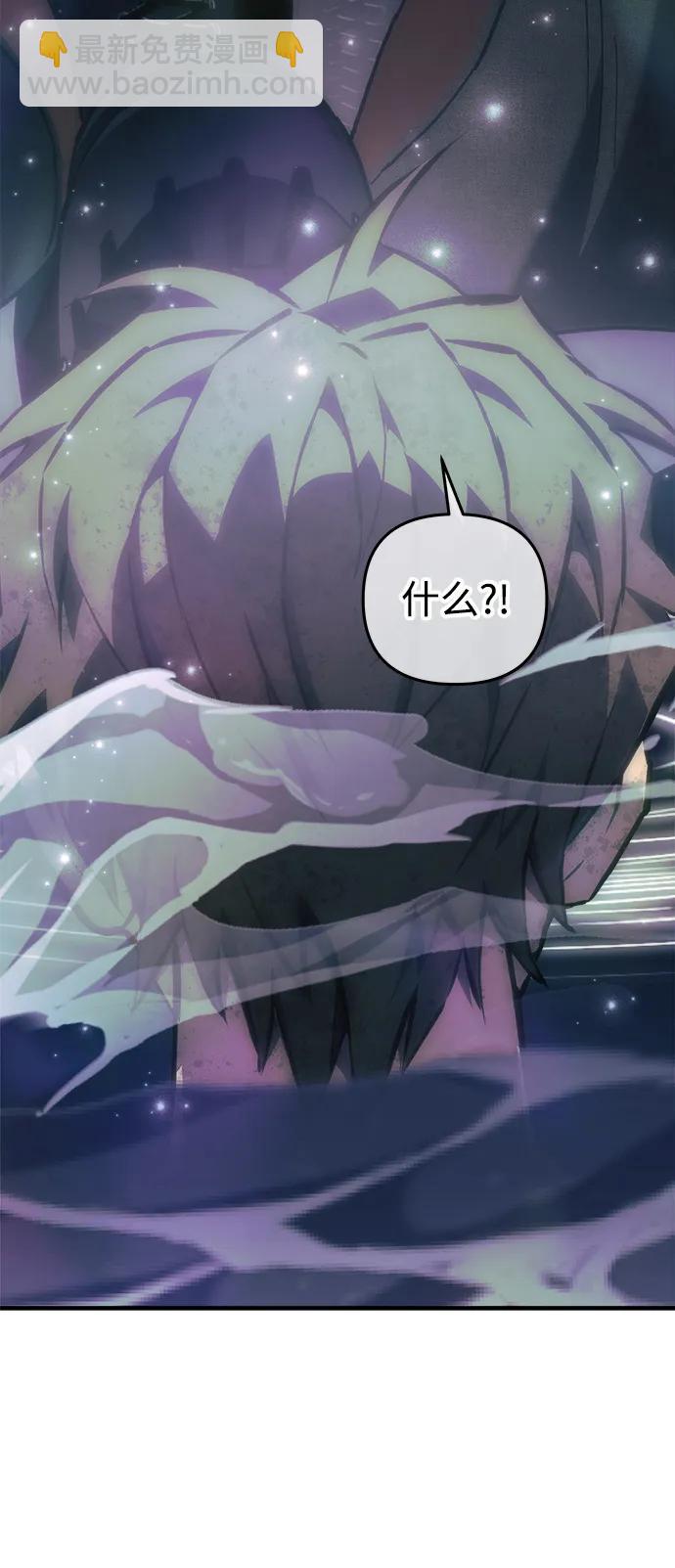 第39话78