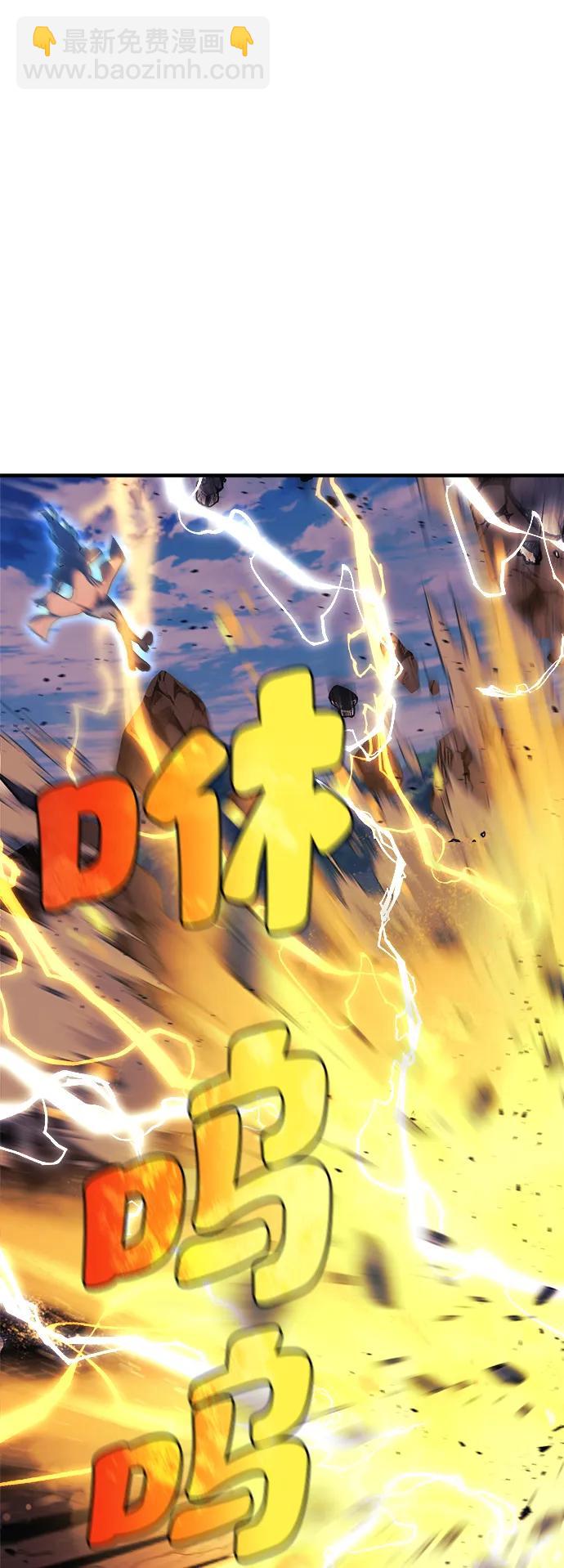 第39话8