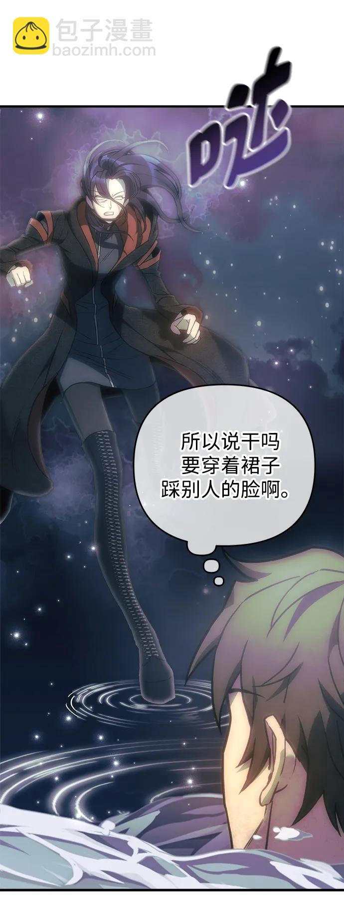 第39话80