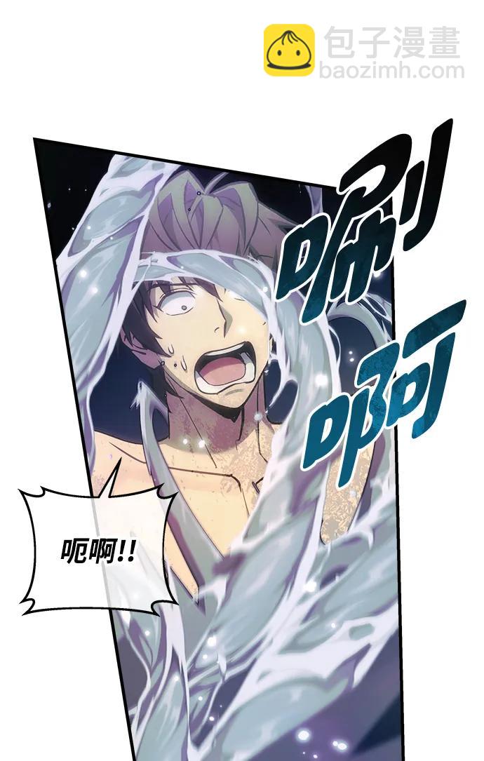 第39话83