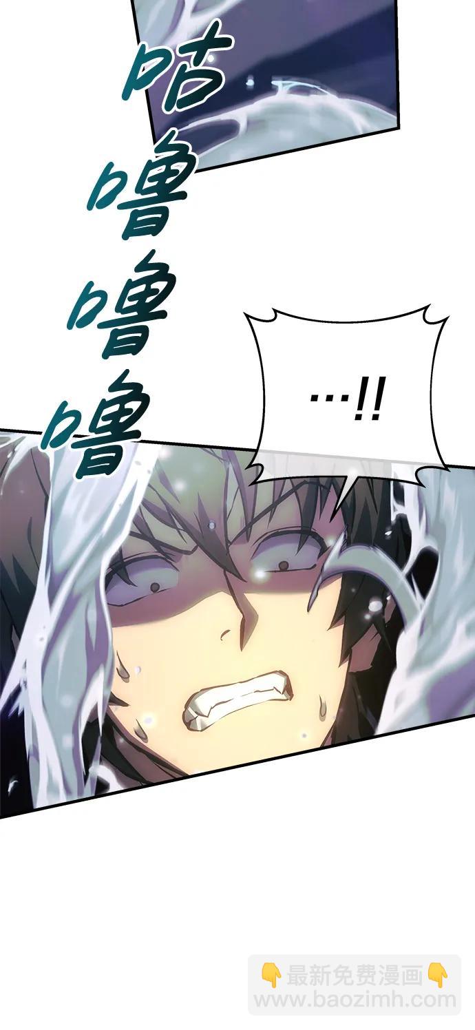 第39话84