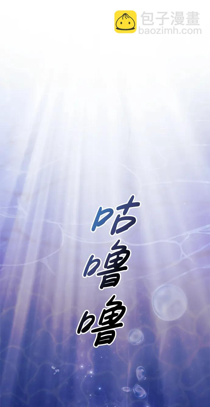 第39话87