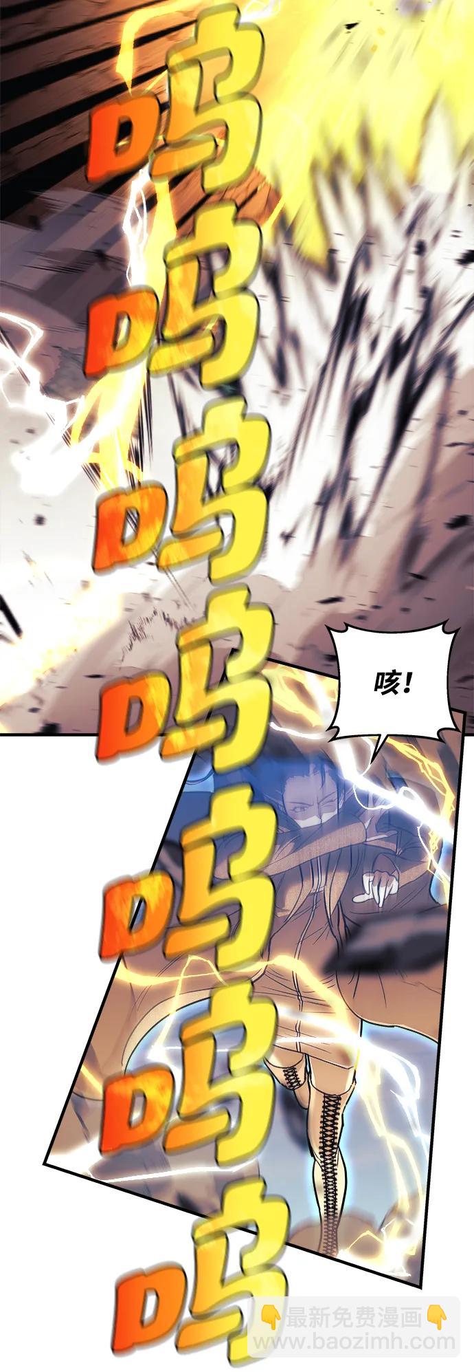 第39话9