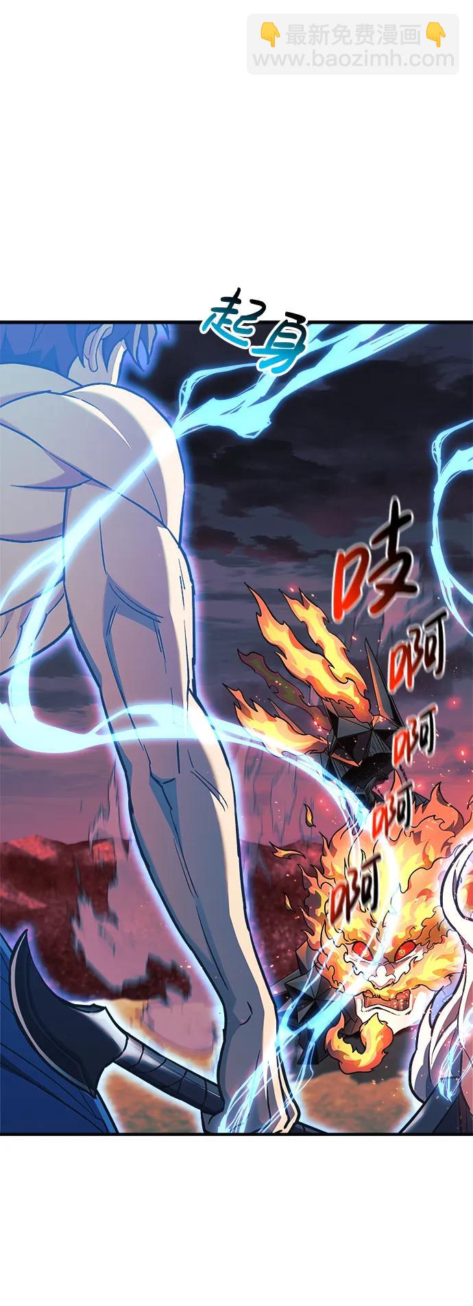 第55话10