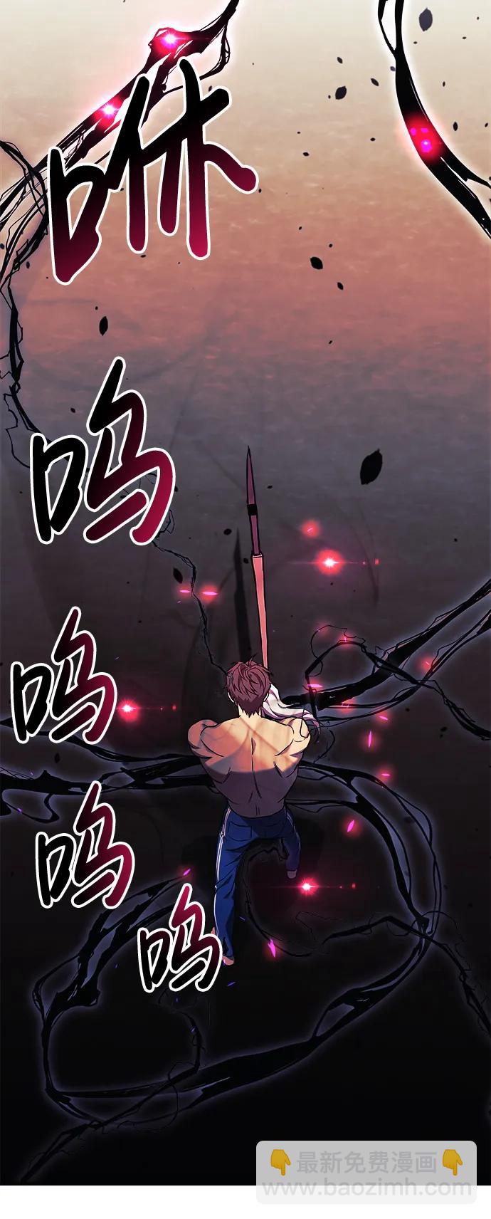 第55话101