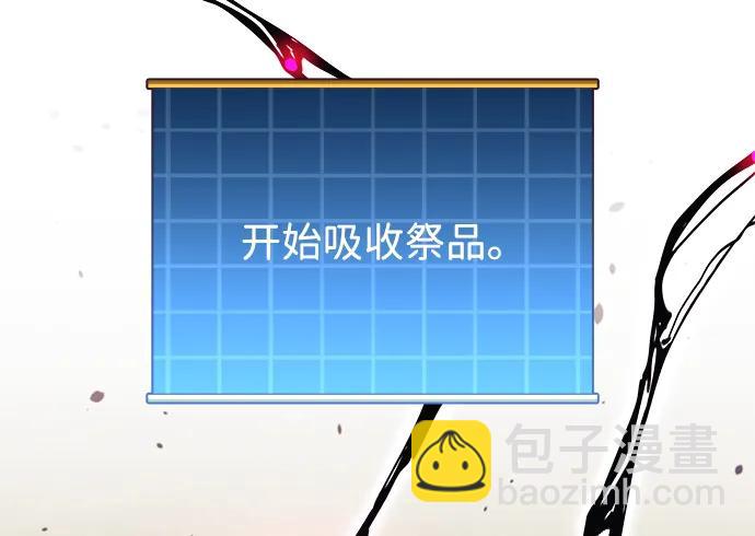 第55话104
