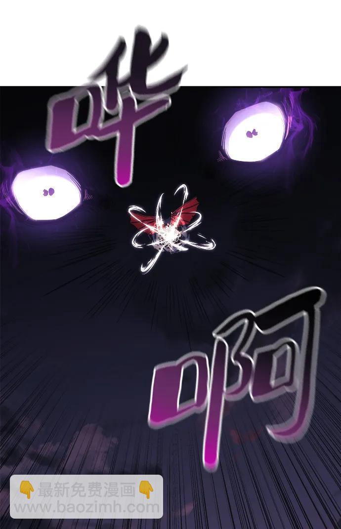 第55话110