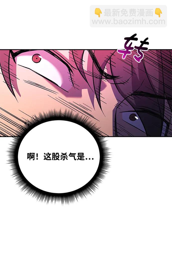 第55话112