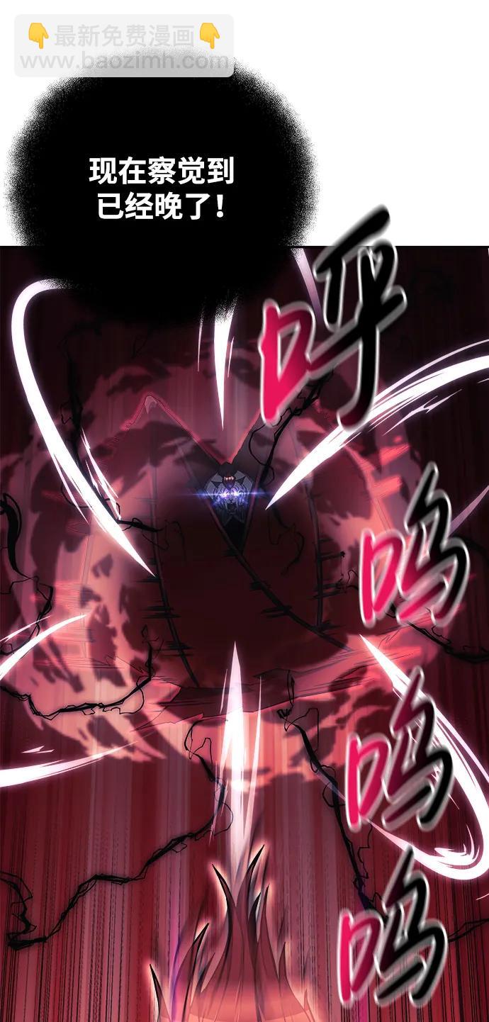 第55话113