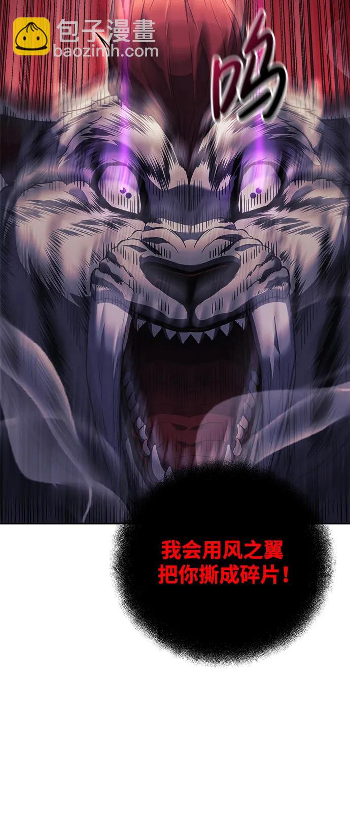 第55话114