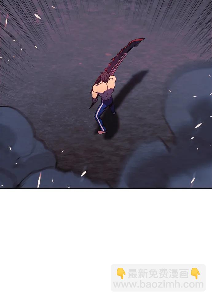 第55话117