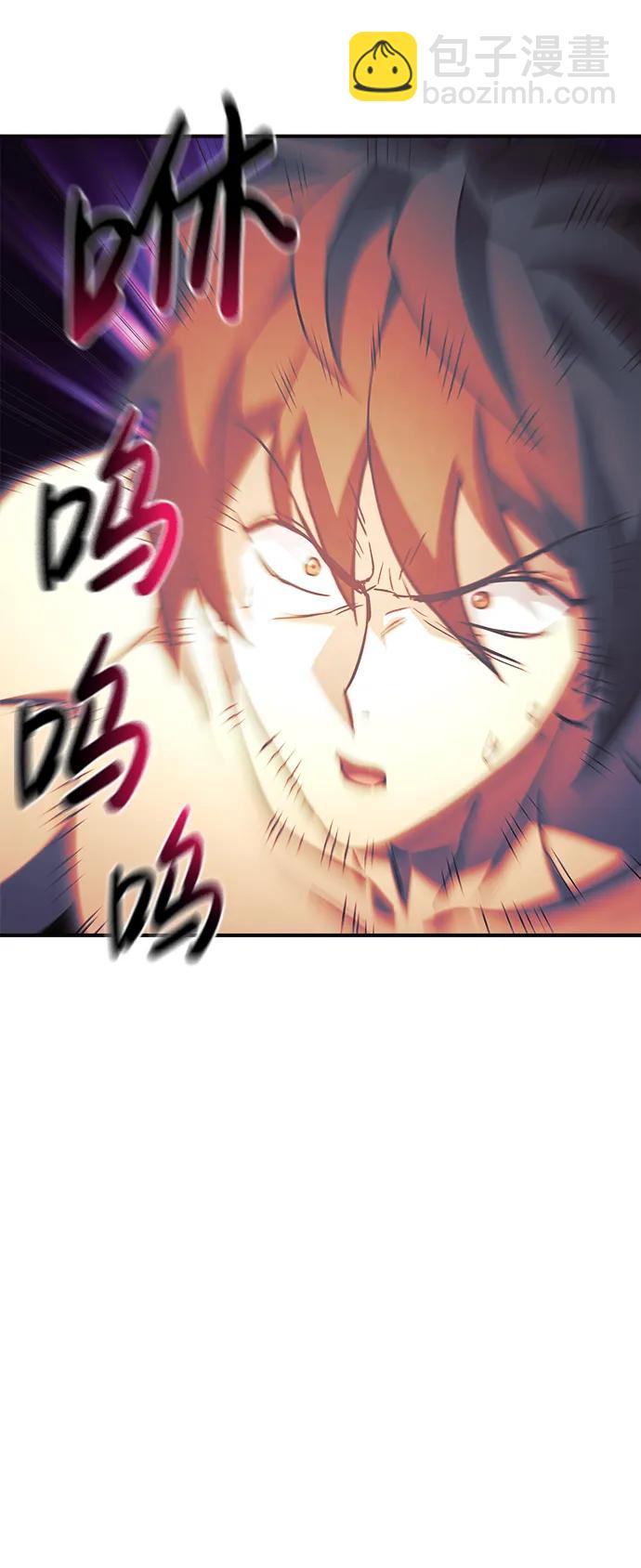 第55话118