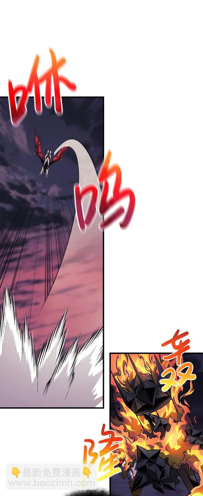 第55话17