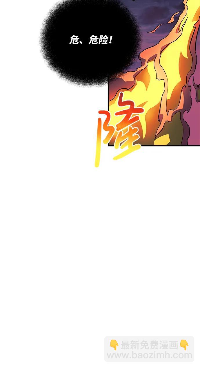 第55话18