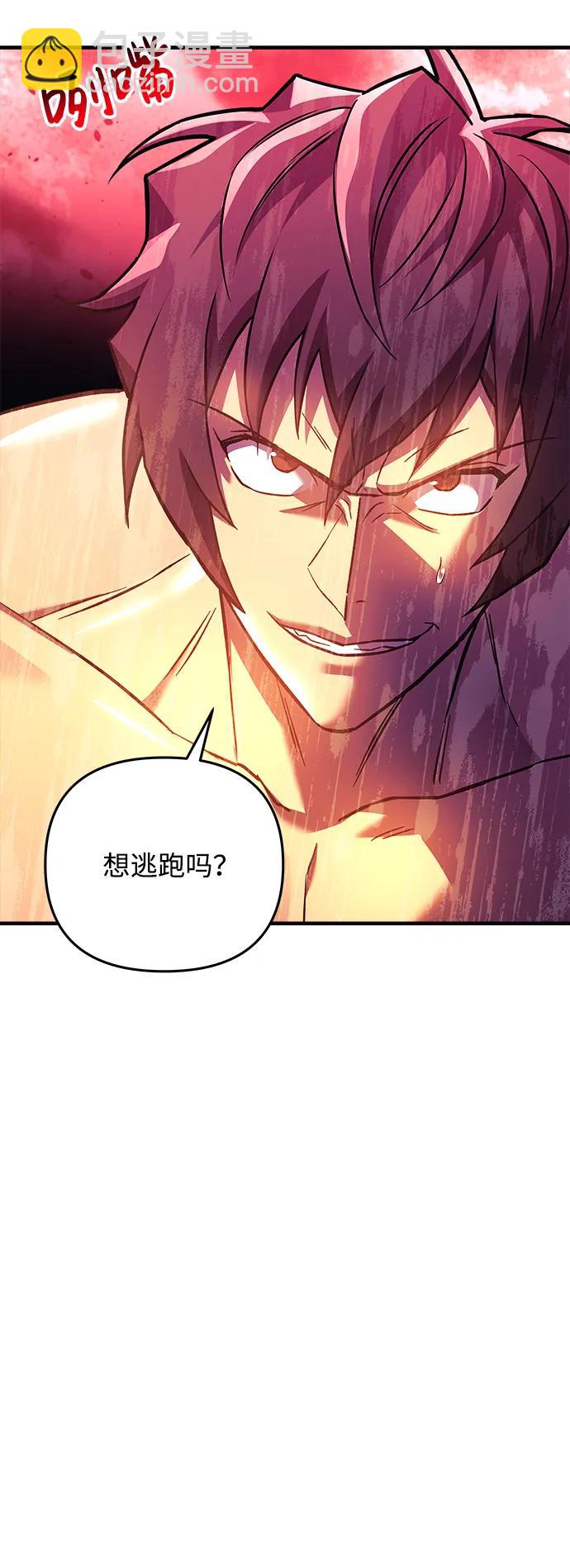 第55话19