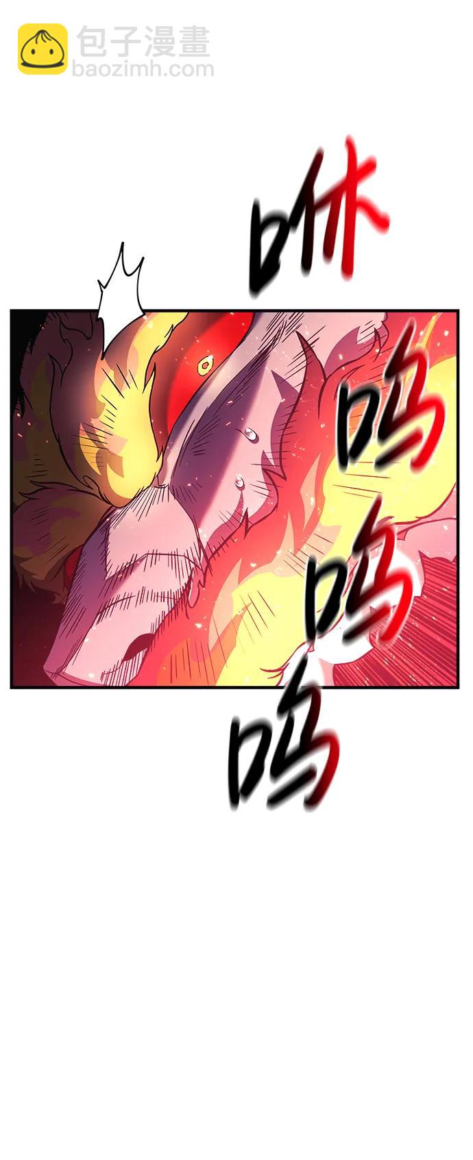 第55话20