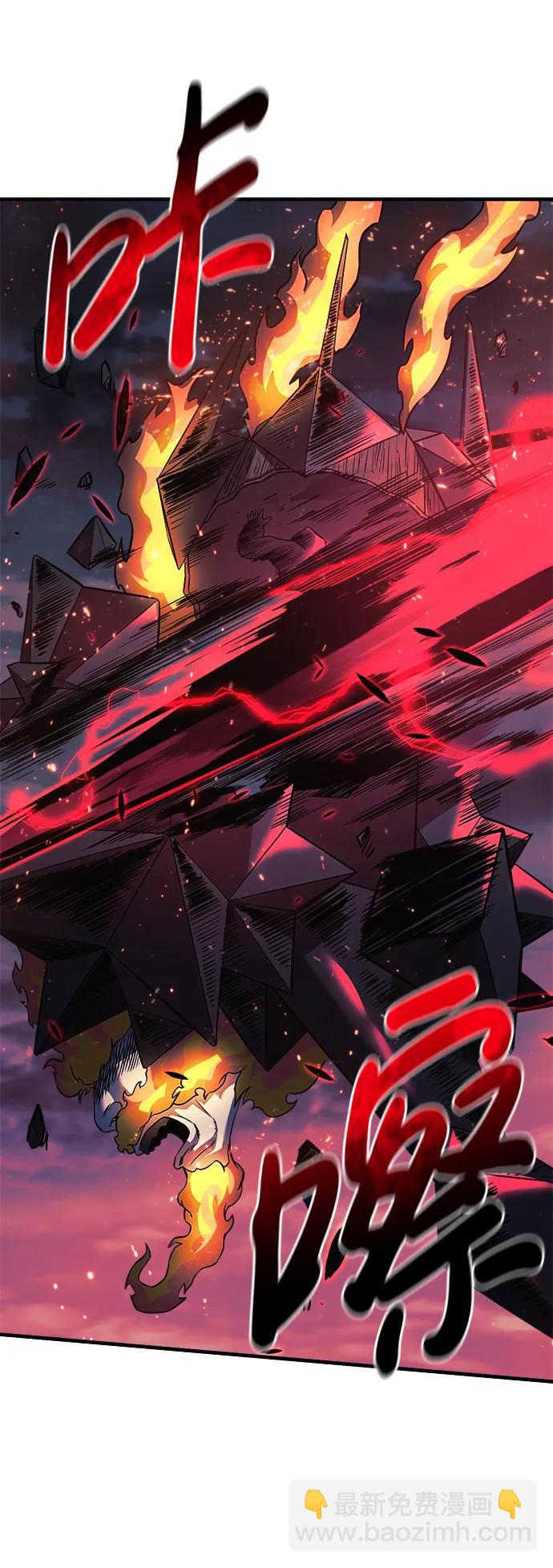 第55话21
