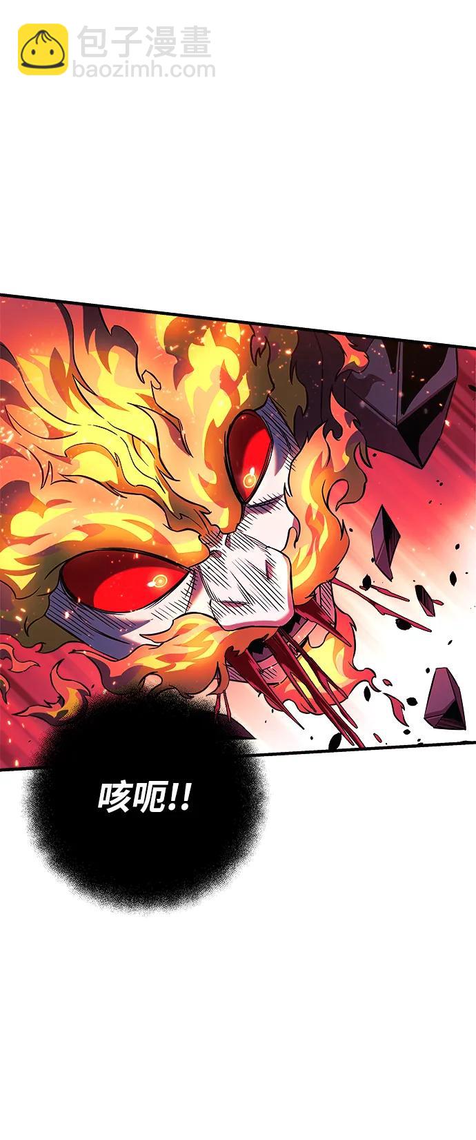 第55话22