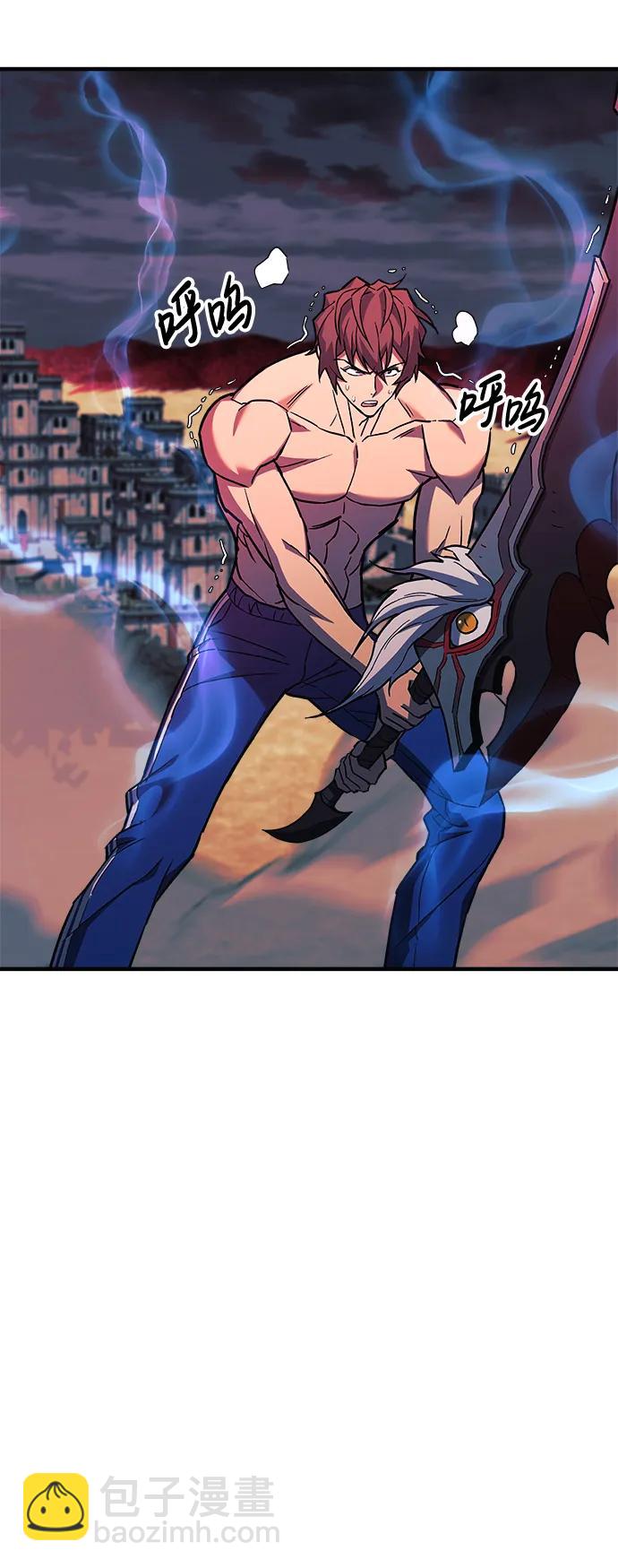 第55话31