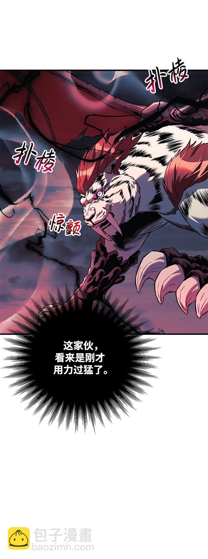 第55话36