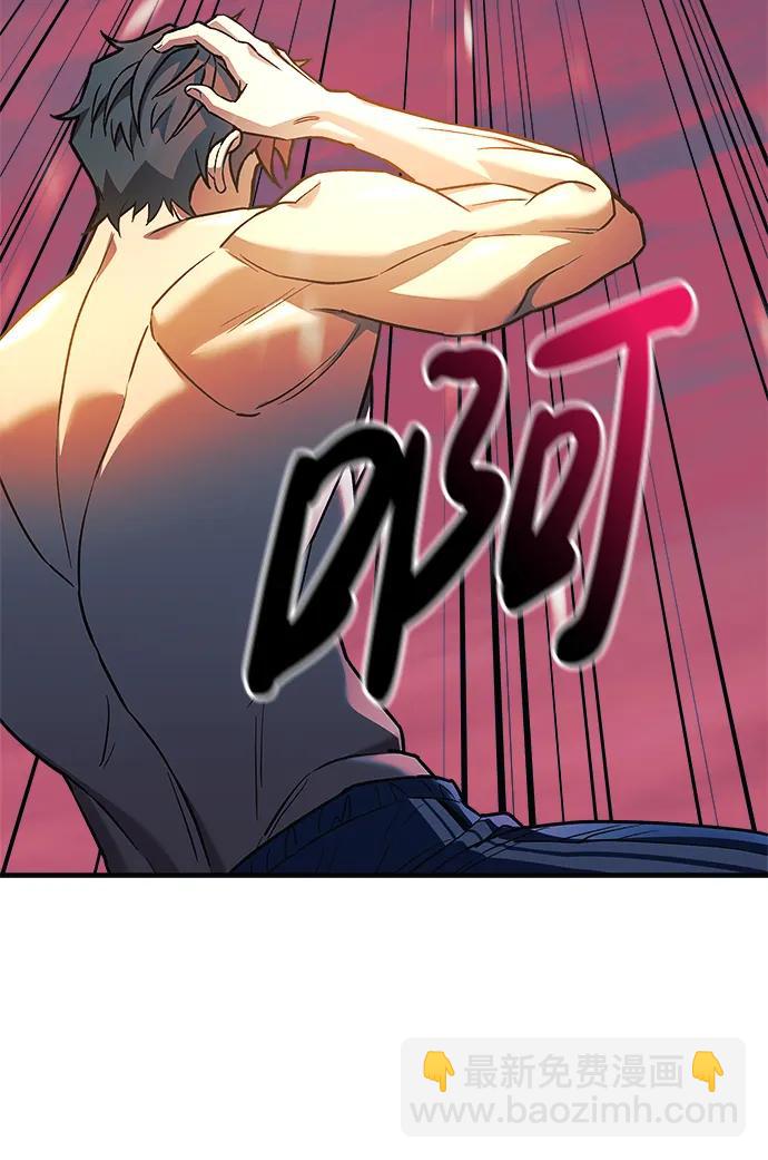 第55话39