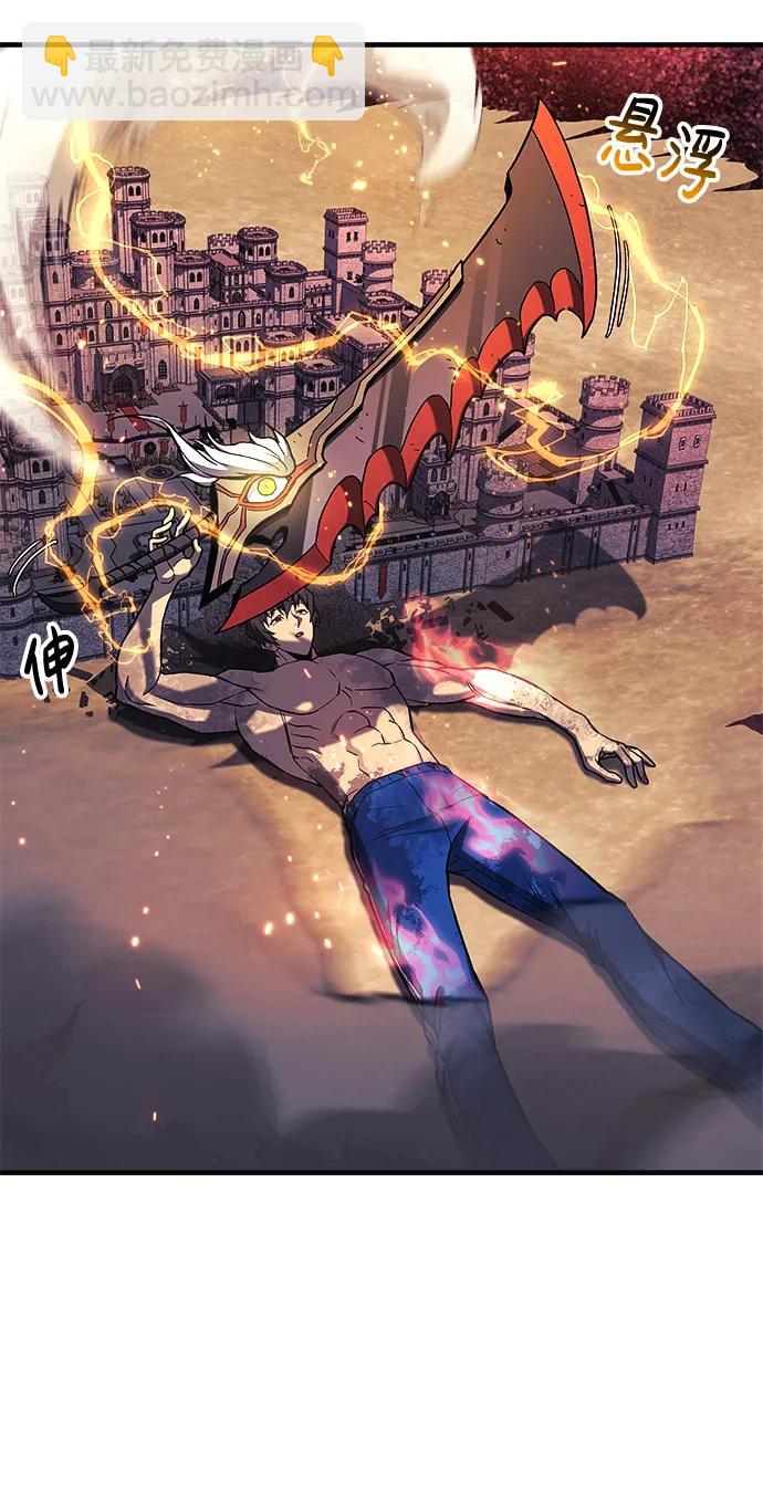 第55话4