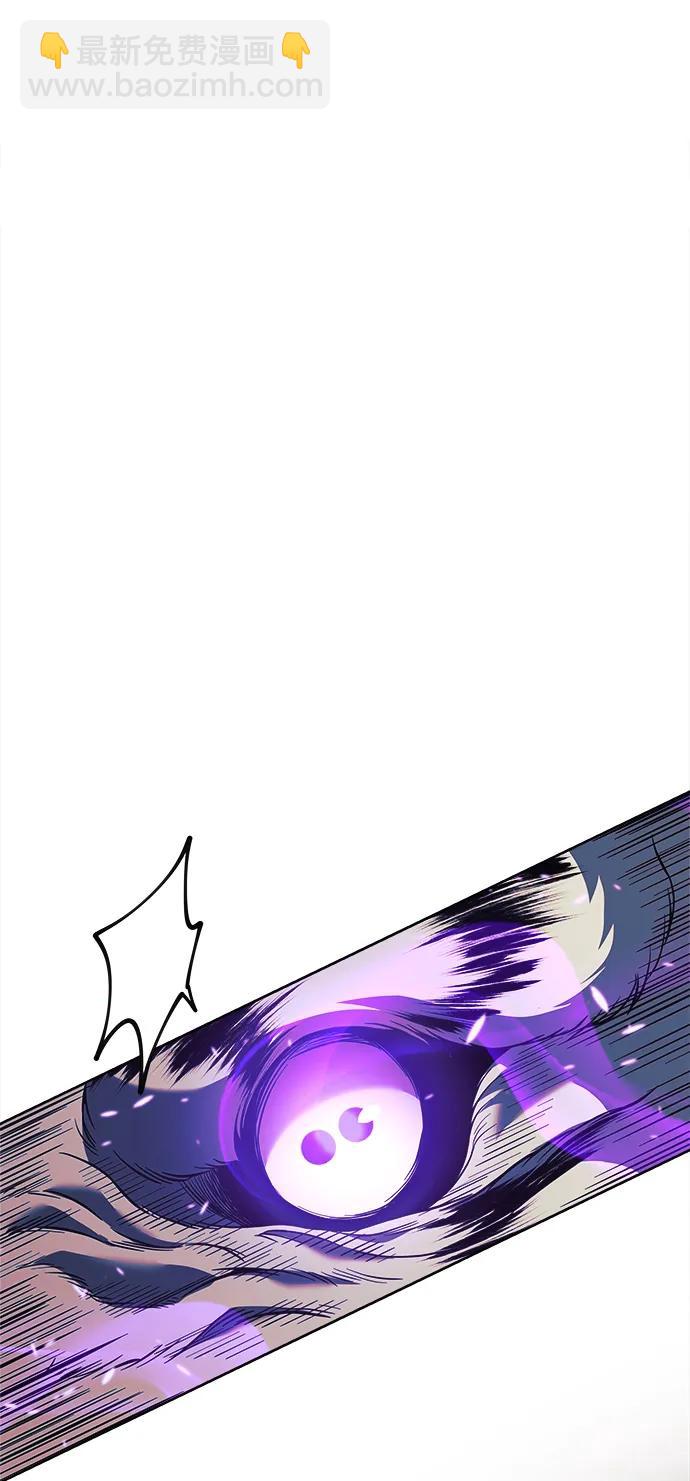 第55话40