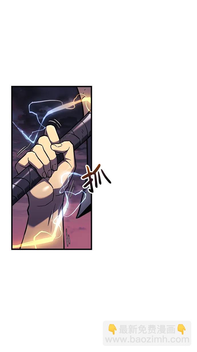 第55话5