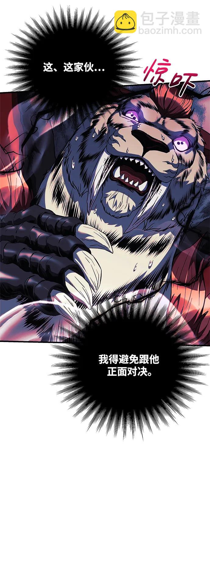 第55话56