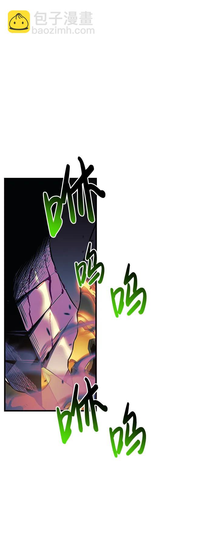 第55话57