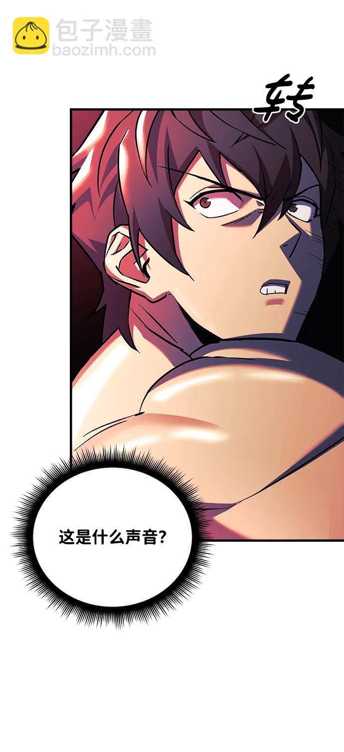 第55话58