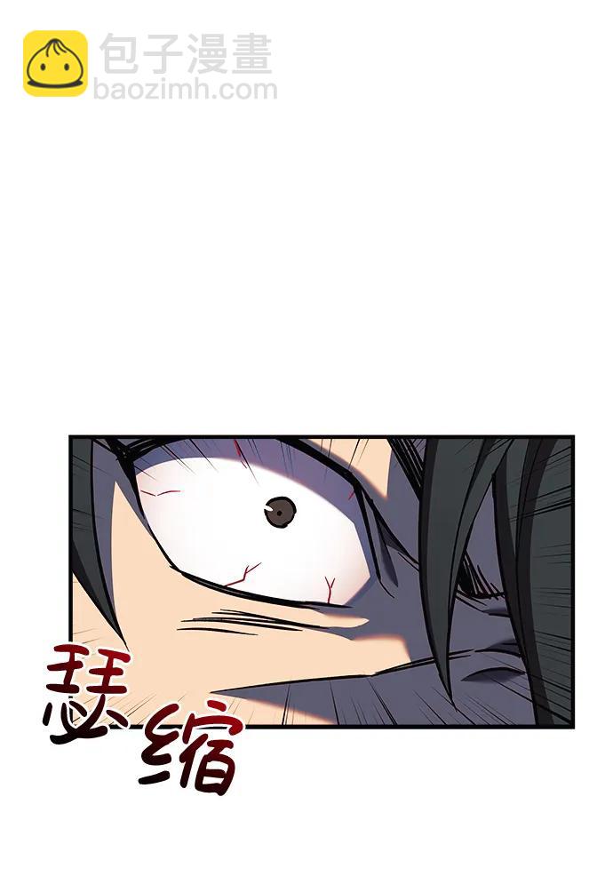 第55话59