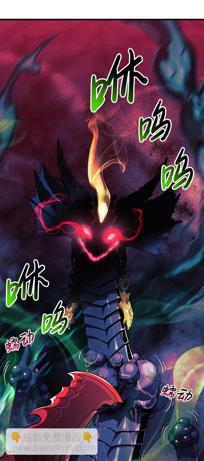 第55话61