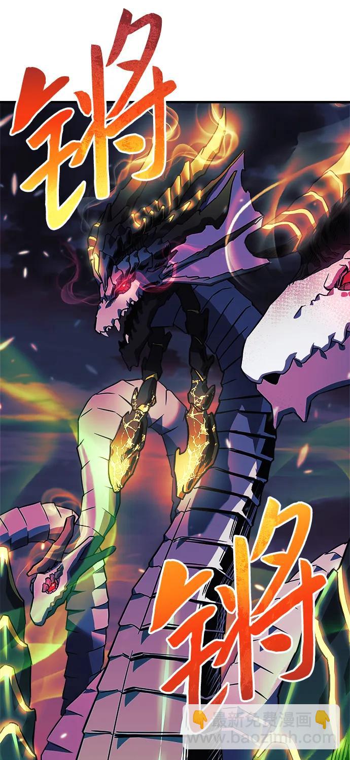 第55话66