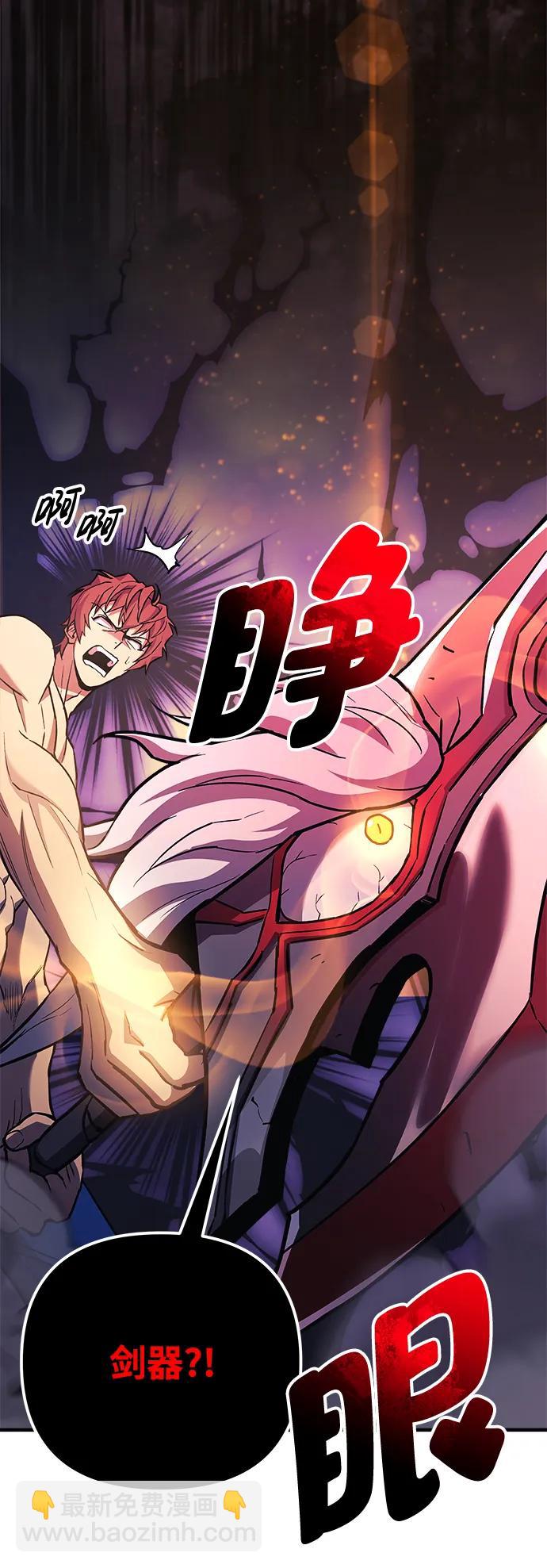 第55话75