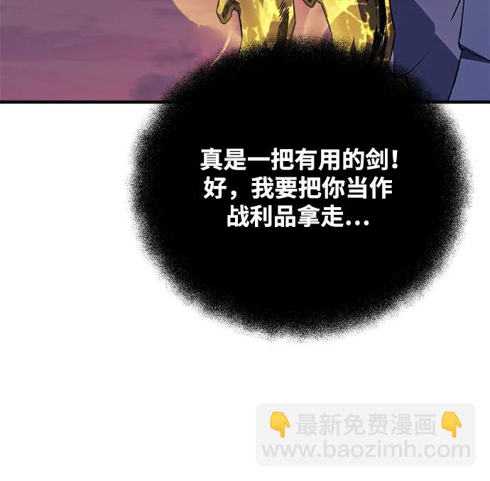 第55话78