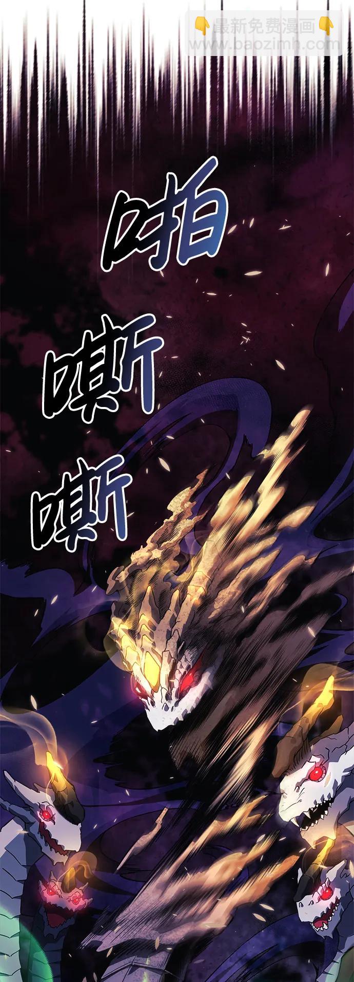第55话88