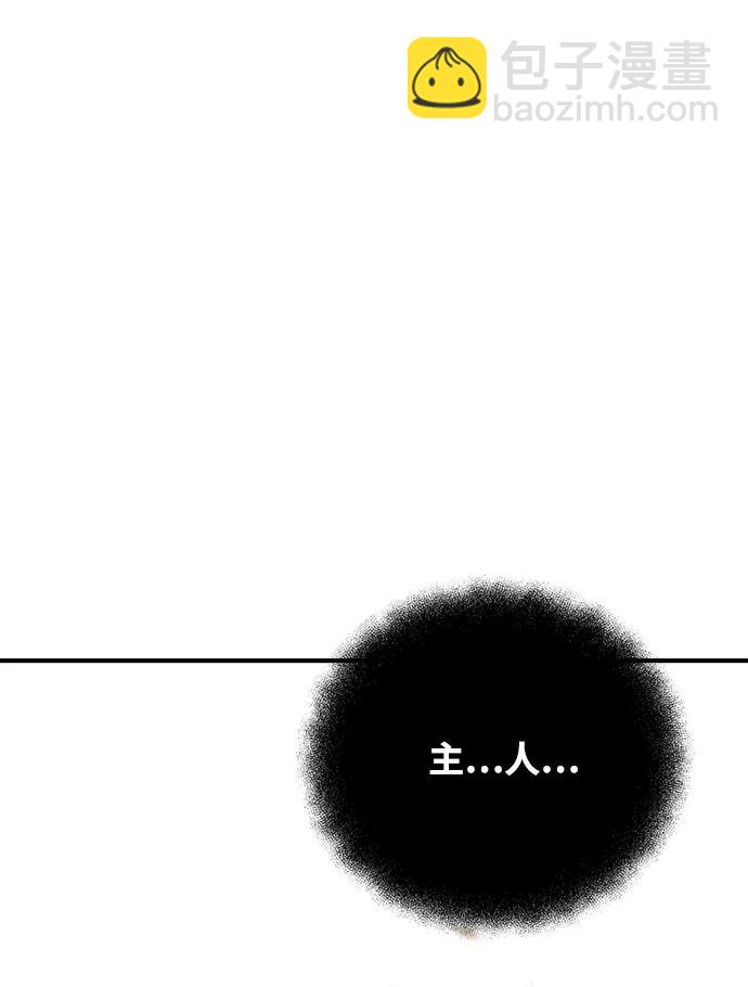 第55话96