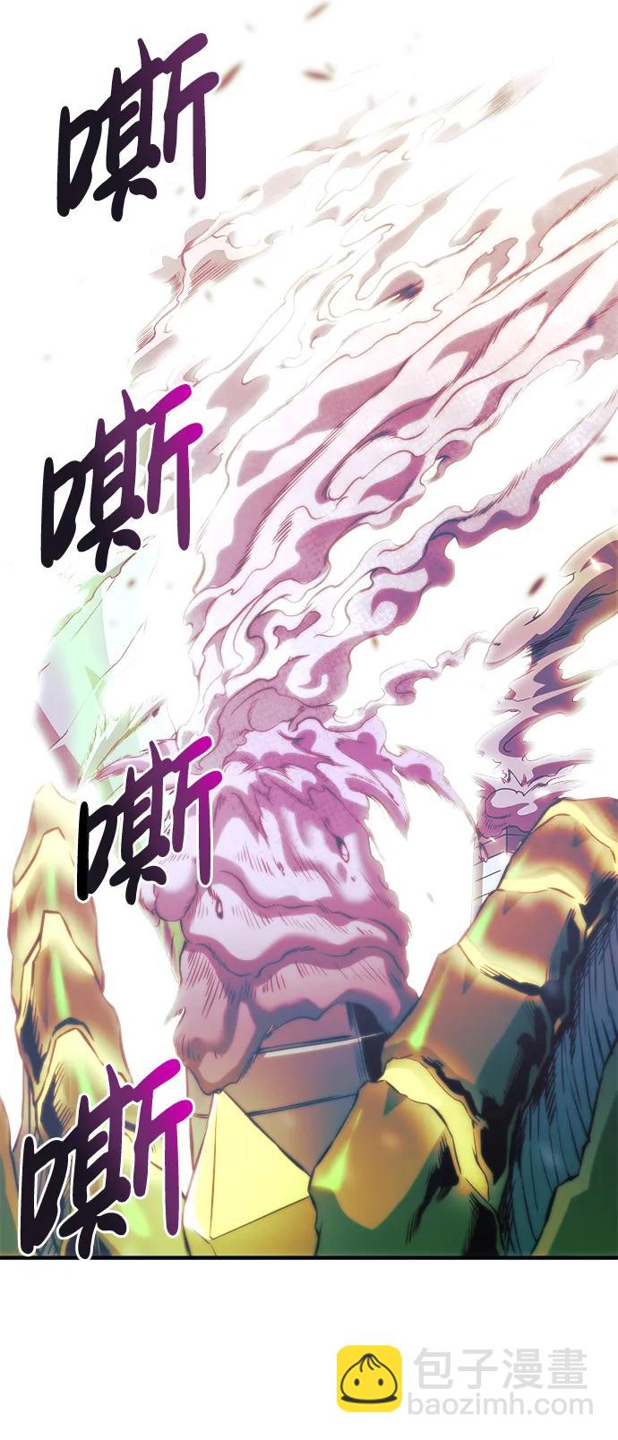 第55话97