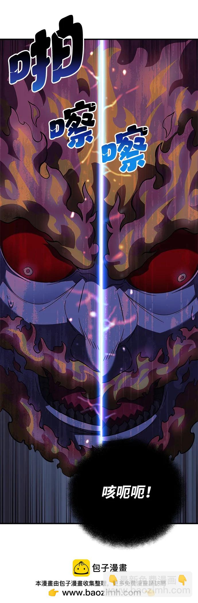 第56话103